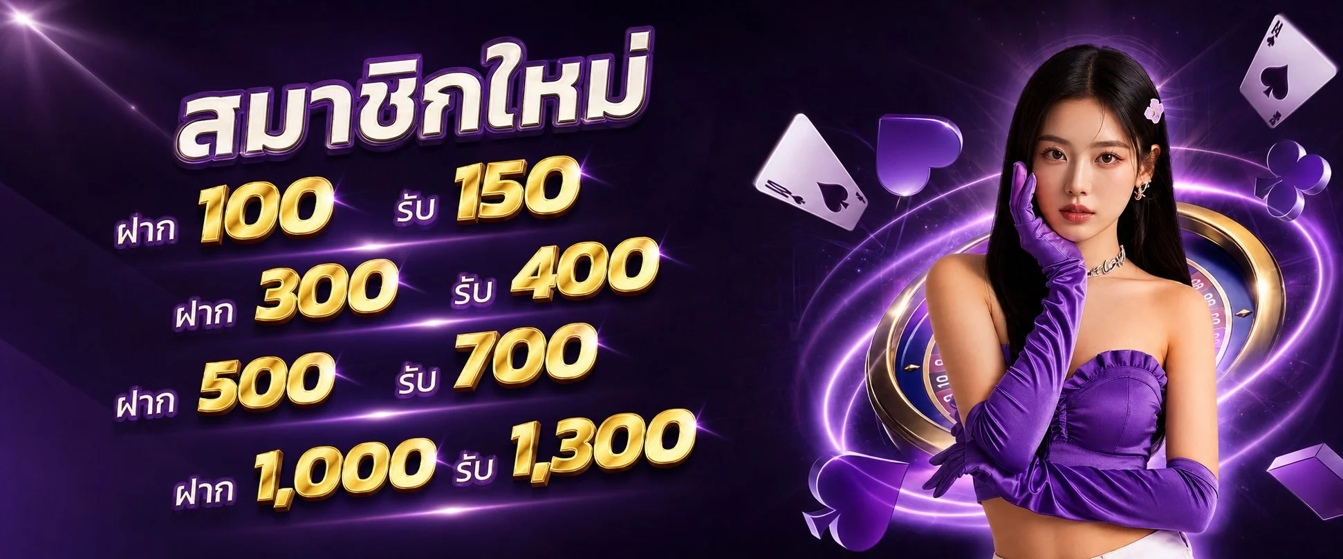 mind355 banner