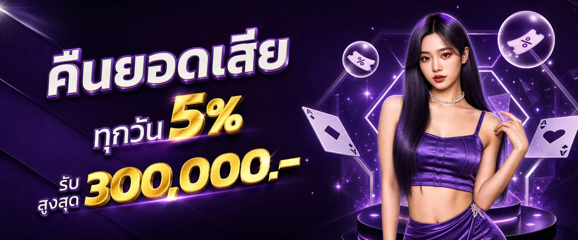 หน้าเว็บ MIND355 ทางเข้าเว็บตรง แสดงเมนูสล็อต คาสิโน กีฬาและหวยบนมือถือ